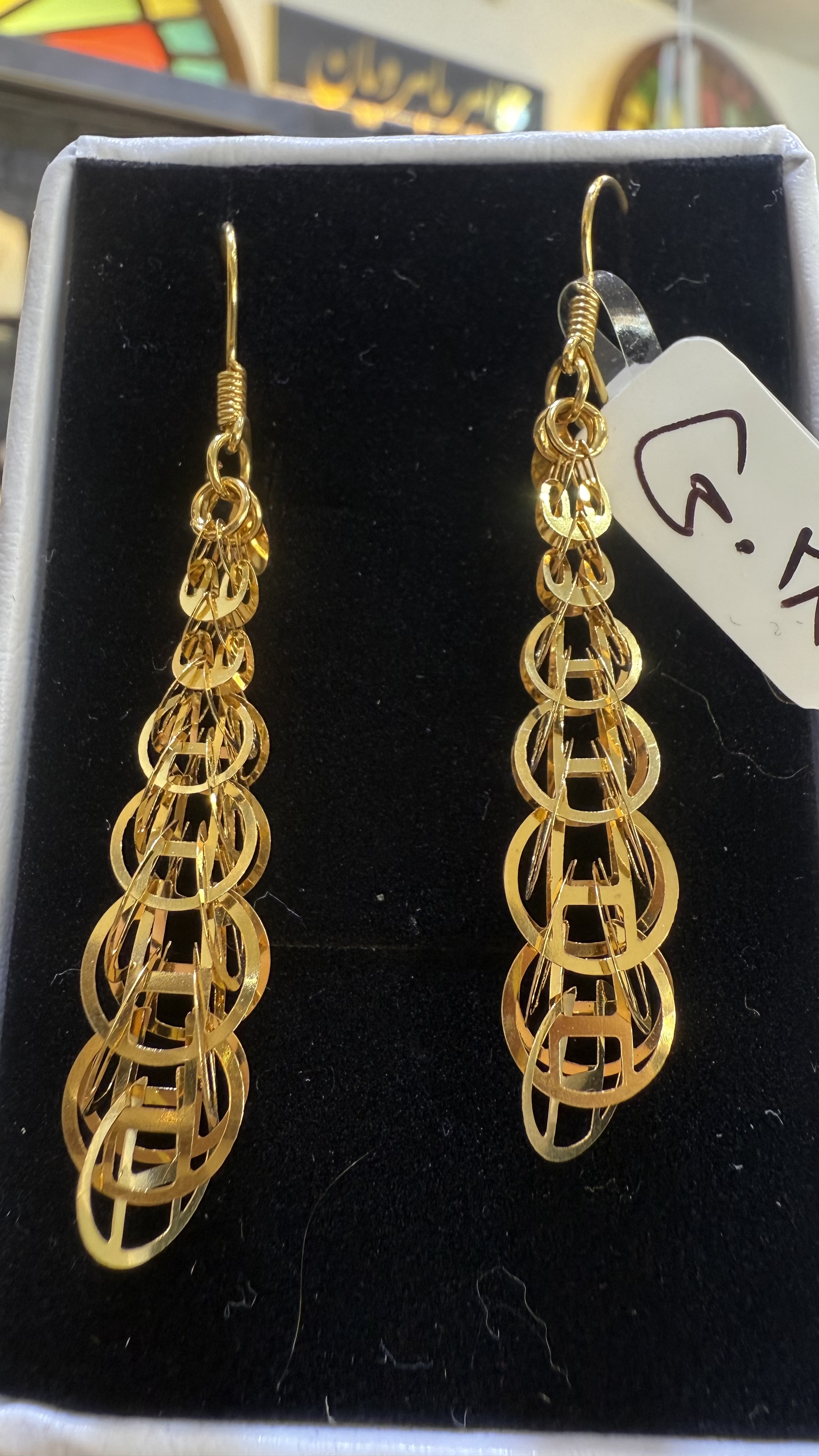 گوشواره ملیسا G028