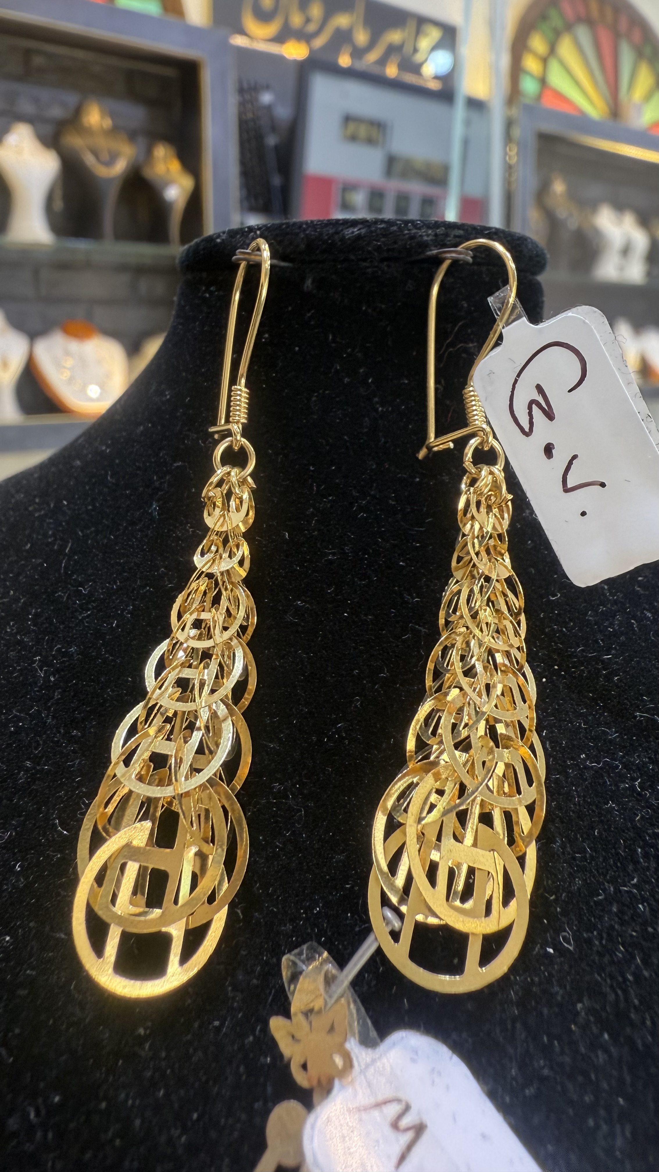 گوشواره ملیسا G070