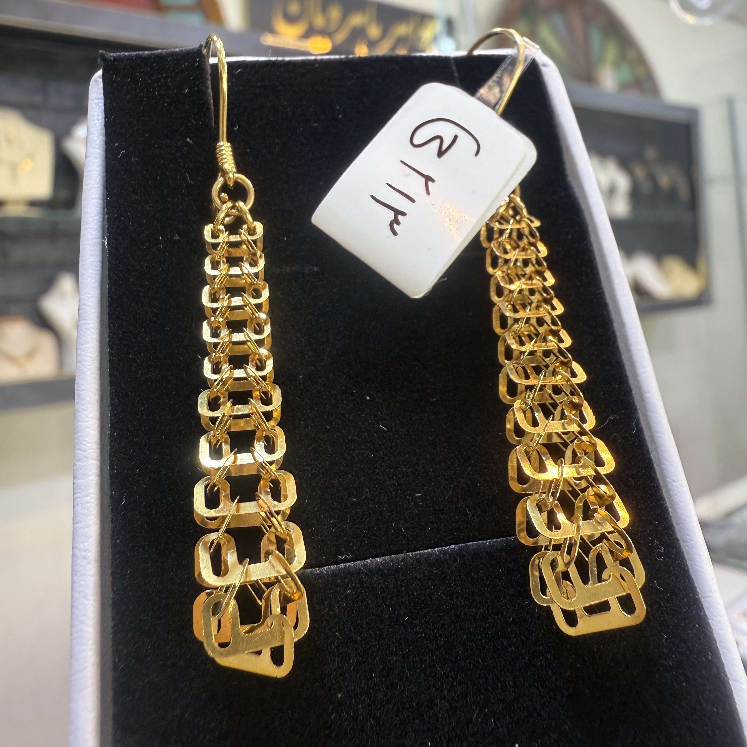 گوشواره ملیسا G213